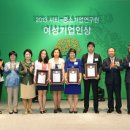 시티여성의원 이미지