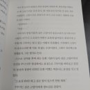 검은고양이 이미지