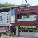 문학해설 체험 이미지