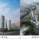 서울마곡유치원 이미지