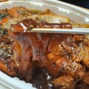 테트리스찜닭송파