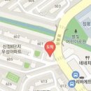 해맑은내과의원 티스토리