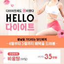 효도한의원 네이버블로그