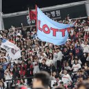 롯데시리즈