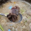 예가수제순대 | 달성군 현풍읍 맛집] 들깨 베이스의 구수한 순대국밥…수제 순대라 더 깊은 맛 &#39;예가수제순대&#39; 혼밥 후기
