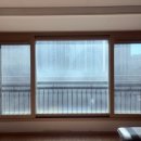 GS25검단완정로점 | 답답한 거실 유리창 청소, 김포 유리창 청소 전문 윈도우25로 김포 아파트 거실 유리창 청소 끝!!