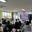 창녕여자고등학교 이미지