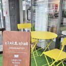 에스에스원식자재마트 네이버블로그
