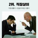 새로이