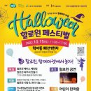 함께마켓 이미지