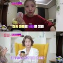 위드퓨쳐스