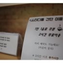 커피브라운 이미지