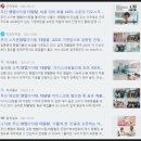 달콤달달 이미지