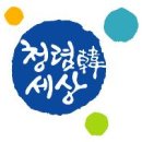 진교초등학교고이분교장 이미지