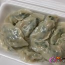녹산밀면