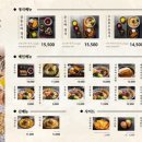 삼동소바 이미지