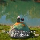 수영구의회 | [디즈니·픽사 영화] 호퍼스(HOPPERS, 2026) 관람 후기