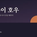 29김민주 발표자료 이미지