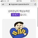 부자노래연습장 이미지