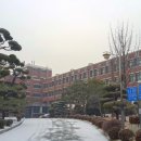 상원고등학교 이미지