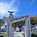 수변연가 이미지