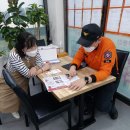 대상공인중개사사무소 이미지