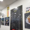 건대우동집 이미지