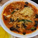 이마트24 가야본점 이미지