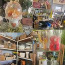 아름다운약국 | 전주 꽃다발 전문점 전주 인후동 하늘꽃 화원 방문 후기💐