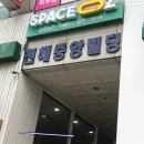 위드3빌딩 이미지