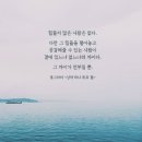 ★마인(Mine) 협동조합을 방문했어요★ 이미지