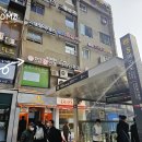 으뜸50안경 여의도점 | 여의도 안경 수입 선글라스 할인 행사 으뜸50안경