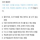 김메디컬의원 이미지