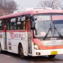 청계종합동물병원 이미지