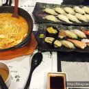 아라초밥.참치