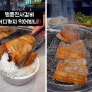 명륜진사갈비 이미지