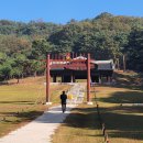 한국전문가협동조합