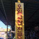 월성카 이미지