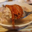 가마치통닭서면 네이버블로그