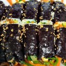 통복시장2로9번길 이미지