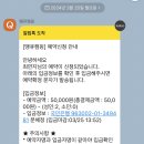 의령칠곡오토캠핑장 이미지