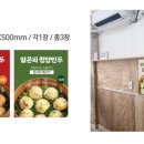 못잊어손만두 - 목포시 양을로41번길 24 | 못잊어손만두
