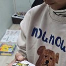 드림트리음악학원