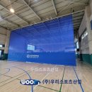 도촌초등학교 이미지