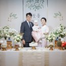 충주컨벤션센터웨딩홀 이미지