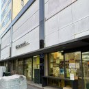 지에스25 장수해누리점 | 이마트 노브랜드 신상 추천 "골든막걸리" 주말 낮술 ,반주 술추천 (feat.생굴찜,어묵탕,두부김치)