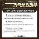 멘토엔학원 이미지