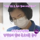 의료법인 효송의료재단 이미지