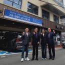 동구장애인협회 이미지