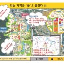 권선프라자약국